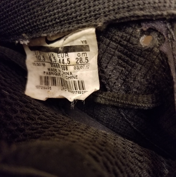 NIKE FOAMPOSITE EGGPLANT MENS SIZE 10.5 main image 6